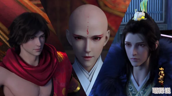 少年歌行第三季画面崩坏剧情拖沓 少年歌行第三季画面崩坏剧情拖沓