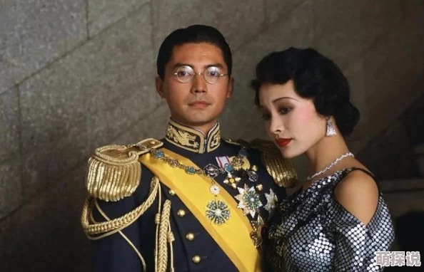 末代皇帝无删减免费观看经典重现画面震撼感人至深 末代皇帝无删减免费观看经典重现画面震撼感人至深