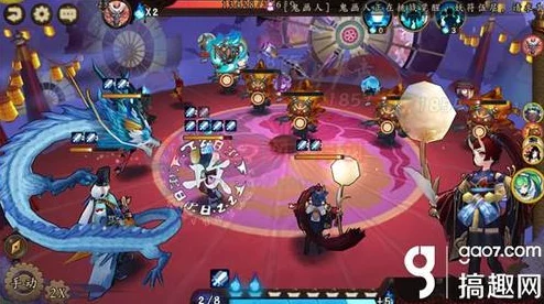 阴阳师手游热门辅助式神鲤鱼精深度解析：顶尖控制流策略