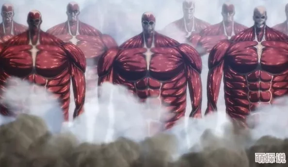 进击的巨人新娘探索爱情与生存的残酷童话在末世挣扎