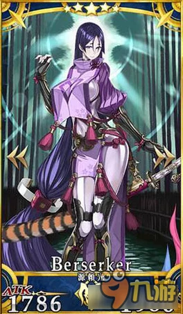 2024命运冠位指定:龙娘灵基突破素材全攻略&最新热门获取途径 2024命运冠位指定:龙娘灵基突破素材全攻略&最新热门获取途径