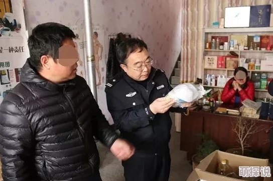 日韩精品毛色视频在线观看网站涉嫌传播非法色情内容已被举报至相关部门