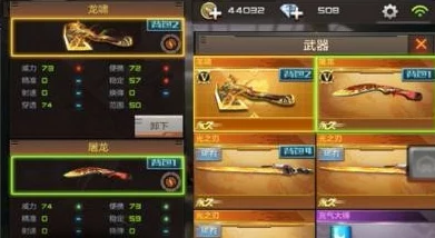 2024热门解析:御剑情缘手游龙魂副本全职业高效通关技巧 2024热门解析:御剑情缘手游龙魂副本全职业高效通关技巧