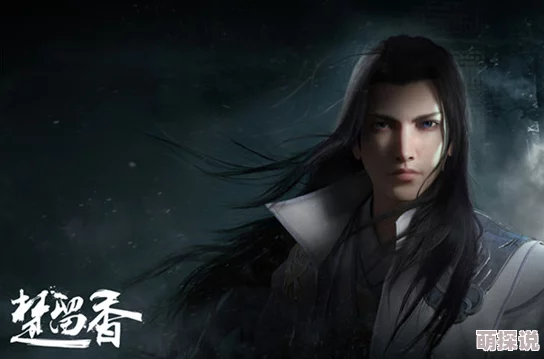 网易新曝高自由度武侠巨制《楚留香》手游震撼画面,引领热门潮流 网易新曝高自由度武侠巨制《楚留香》手游震撼画面,引领热门潮流