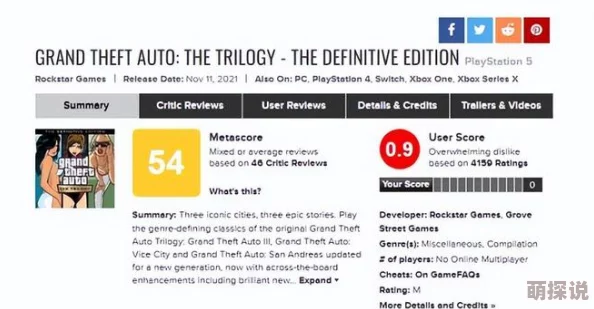 91丨PORNY丨在线中文"内容低俗,画质差,浪费时间,毫无价值,强烈不推荐 91丨PORNY丨在线中文"内容低俗,画质差,浪费时间,毫无价值,强烈不推荐