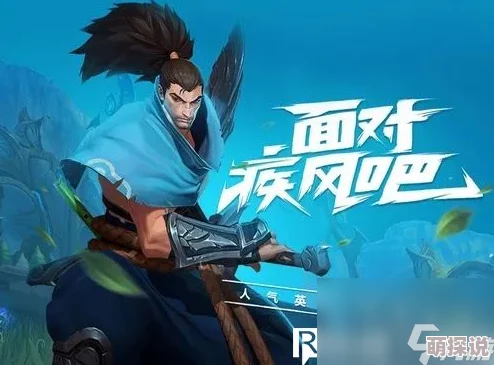 2024热门幻斗英雄全解析:风系英雄大汇总与最新趋势分析 2024热门幻斗英雄全解析:风系英雄大汇总与最新趋势分析