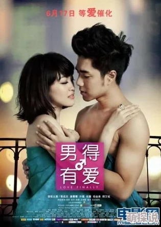 欲女桃花网络疯传点击破百万网友热议尺度大胆 欲女桃花网络疯传点击破百万网友热议尺度大胆