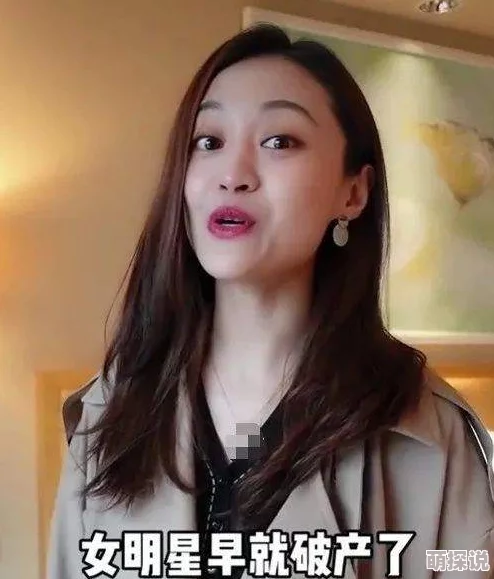 欲女桃花网络疯传点击破百万网友热议尺度大胆 欲女桃花网络疯传点击破百万网友热议尺度大胆