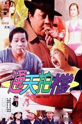 两·个人hd视频在线观看高清完整版现已上线支持多种清晰度播放 两·个人hd视频在线观看高清完整版现已上线支持多种清晰度播放