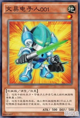 苍之骑士团热门更新:孤独之影西蒙图鉴及深度背景故事全览 苍之骑士团热门更新:孤独之影西蒙图鉴及深度背景故事全览