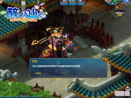 我却成修真大能设定有趣文笔流畅就是更新太慢了求加更 我却成修真大能设定有趣文笔流畅就是更新太慢了求加更