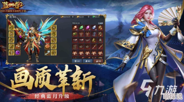 我却成修真大能设定有趣文笔流畅就是更新太慢了求加更 我却成修真大能设定有趣文笔流畅就是更新太慢了求加更