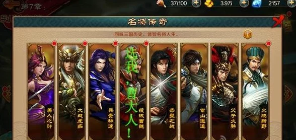 极无双商城2024最新热门性价比购物技巧全解析 极无双商城2024最新热门性价比购物技巧全解析