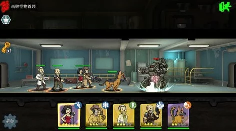 2024辐射避难所高效属性训练技巧与热门策略详解 2024辐射避难所高效属性训练技巧与热门策略详解