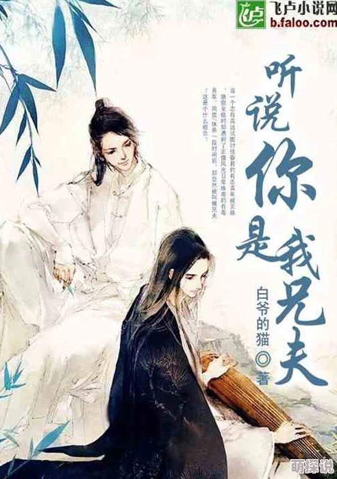 武动乾坤下载txt听说作者当年写这本小说的时候天天吃泡面而且还用笔名撩妹 武动乾坤下载txt听说作者当年写这本小说的时候天天吃泡面而且还用笔名撩妹