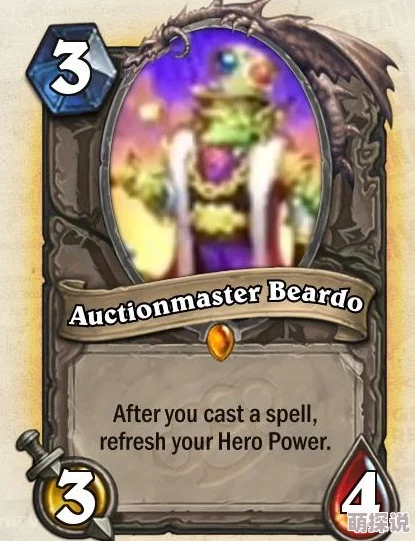 炉石传说加基森新版本:K神力荐平民廉价野兽德卡组 炉石传说加基森新版本:K神力荐平民廉价野兽德卡组