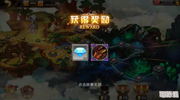 神魔系统惊现隐藏副本奖励竟是绝版神装引玩家疯狂争夺 神魔系统惊现隐藏副本奖励竟是绝版神装引玩家疯狂争夺