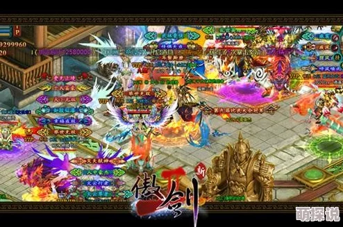 2024傲剑奇缘最新帮派战开启等级条件全览 2024傲剑奇缘最新帮派战开启等级条件全览