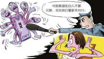 日本又色又激情免费播放器传播非法色情内容已被举报