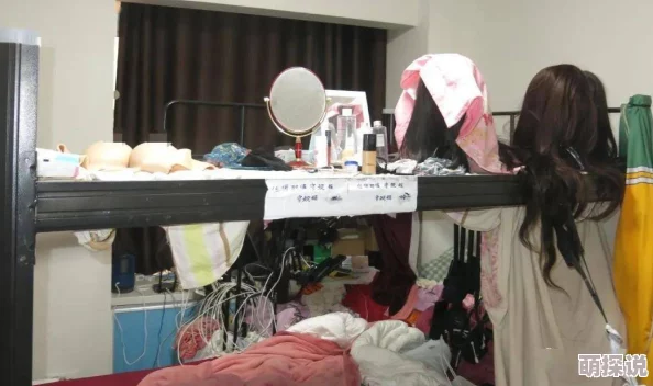 日本又色又激情免费播放器传播非法色情内容已被举报