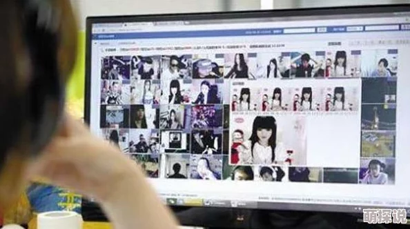 黄色网站视频可观看日该现象反映了网络监管挑战和用户对不良信息的获取需求 黄色网站视频可观看日该现象反映了网络监管挑战和用户对不良信息的获取需求