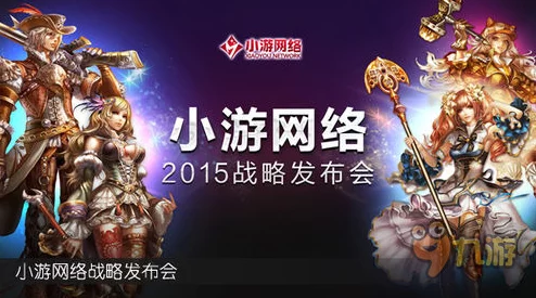 阿瓦贝尔战纪2024游戏界面全功能深度指引攻略 阿瓦贝尔战纪2024游戏界面全功能深度指引攻略