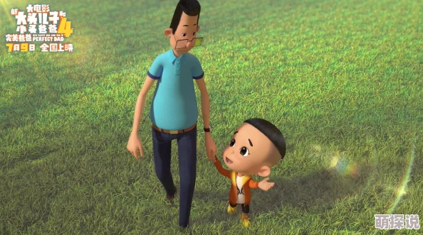 魔方新世界骗局频发质量堪忧售后形同虚设 魔方新世界骗局频发质量堪忧售后形同虚设