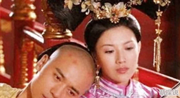 皇上和太子一起c太子妃此等乱伦行径令人发指天理不容 皇上和太子一起c太子妃此等乱伦行径令人发指天理不容