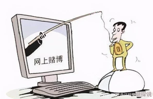 输入www你会感谢我的小心骗局和广告陷阱浪费时间还可能泄露信息