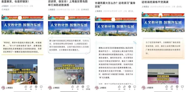 色爱综合网欧美av内容低俗传播不良信息已被举报