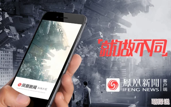 色爱综合网欧美av内容低俗传播不良信息已被举报