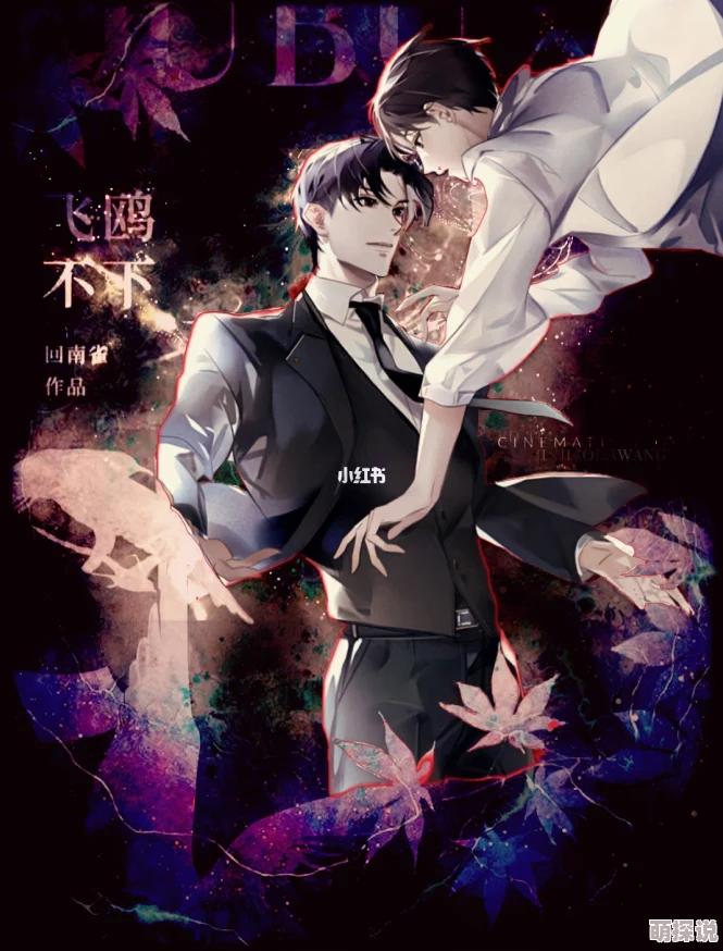 飞鸥不下网友称画面充满诗意令人回味无穷仿佛时间静止 飞鸥不下网友称画面充满诗意令人回味无穷仿佛时间静止