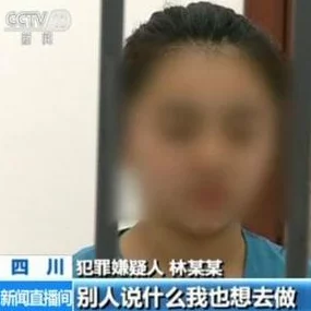 操美女护士已被警方逮捕涉嫌网络传播淫秽信息