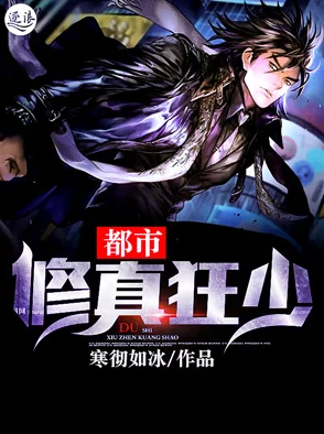 方天仇的小说免费阅读绝世狂尊热血复仇之路逆袭升级都市修真强者归来 方天仇的小说免费阅读绝世狂尊热血复仇之路逆袭升级都市修真强者归来