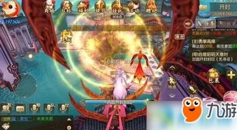 御剑情缘手游:天地间奇遇玩法全攻略,解锁最新热门探险秘籍 御剑情缘手游:天地间奇遇玩法全攻略,解锁最新热门探险秘籍