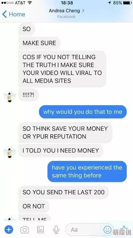 美女视频黄免费的警惕！此类信息通常包含病毒或诈骗风险，请勿点击