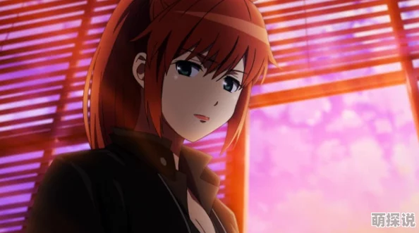 亚洲精品生肉动漫3d资源更新至第10集新增高清版本和中文字幕