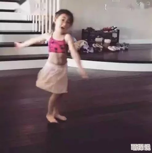 朋友女儿们的滋味网友称剧情设定大胆引发伦理争议