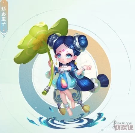 梦幻西游手游新宠净瓶女娲，造型酷似观音引发热议