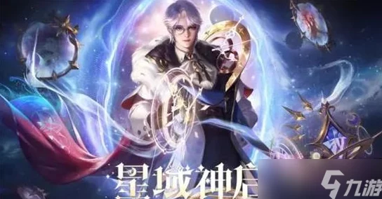 王者荣耀S29赛季最强法师诸葛亮团战制胜技巧详解