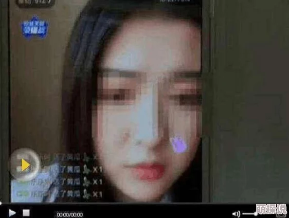 黄片大全在线看内容低俗传播不良信息危害身心健康浪费时间