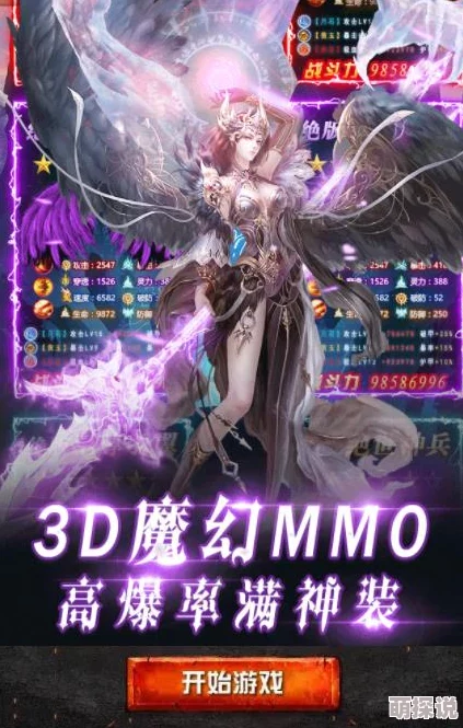 《暴风战记》手游火女英雄莉娜：全面属性、技能介绍与深度分析解析