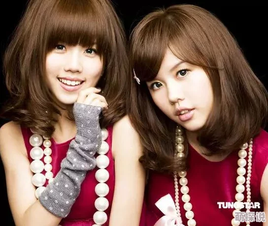 极品小妈双胞胎姐妹乐翻天许多网友曝光剧情狗血三观不正引发热议