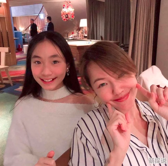 极品小妈双胞胎姐妹乐翻天许多网友曝光剧情狗血三观不正引发热议