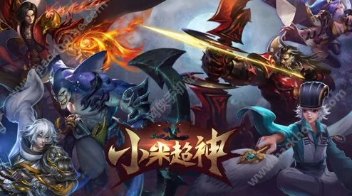 2024小米超神热门打野速gank高效路线推荐指南