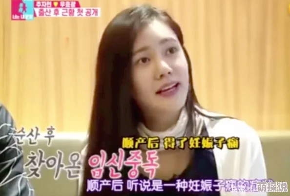 邻居大乳中文字幕高清完整版现已上线