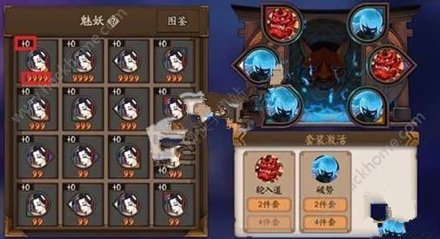 阴阳师手游:御魂强化OR回收?奉纳系统新上线解析 阴阳师手游:御魂强化OR回收?奉纳系统新上线解析