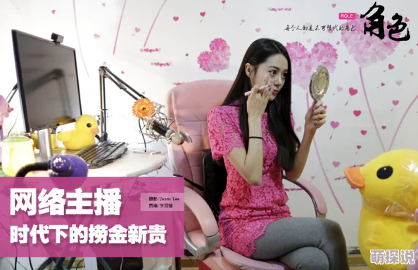 激情综合亚洲五月色婷婷内容低俗传播不良信息已被举报 激情综合亚洲五月色婷婷内容低俗传播不良信息已被举报