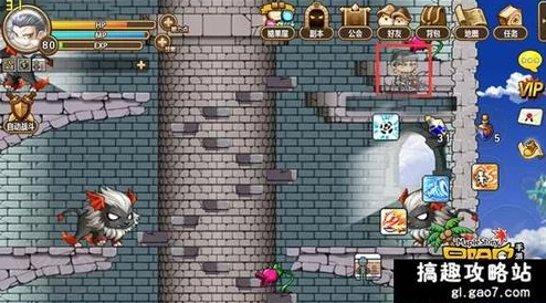 冒险岛手游冰封雪域高效挂机攻略:地点选择与技巧介绍 冒险岛手游冰封雪域高效挂机攻略:地点选择与技巧介绍