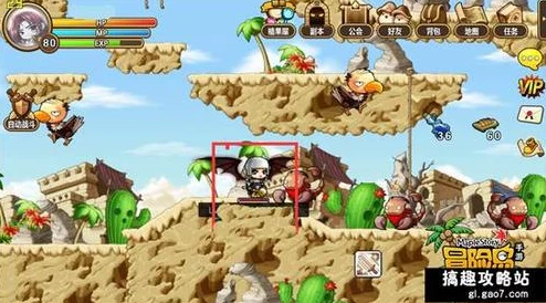 冒险岛手游冰封雪域高效挂机攻略:地点选择与技巧介绍 冒险岛手游冰封雪域高效挂机攻略:地点选择与技巧介绍